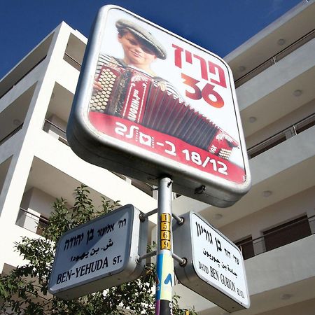 Yarden Sea Side Apartments Tel Aviv Exterior foto
